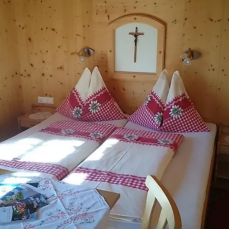 Schmiedbauerhof Homestay *